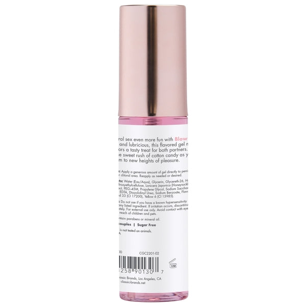 Blow Me Oral Sex Gel | Sugar Rush