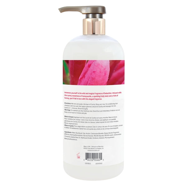 Coochy Shave Cream | Seduction 32oz | 946mL