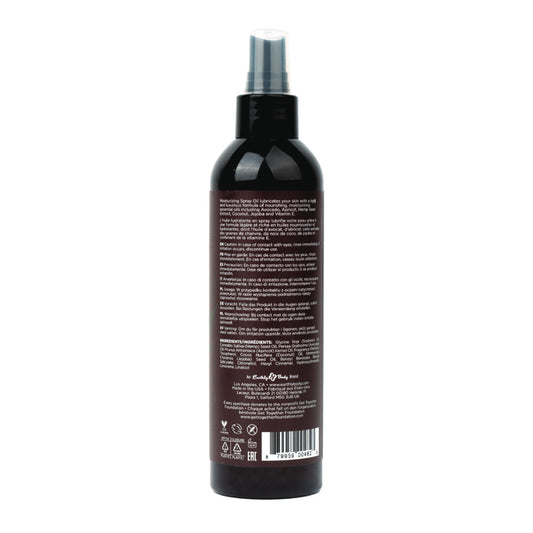Earthly Body Moisturizing Oil Spray | Guavalava